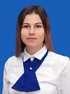 Лимонова Александра Александровна